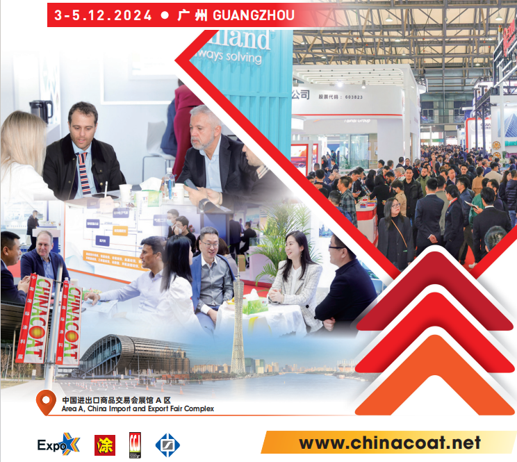 Vítejte na návštěvě retardéru Xuseen Flame na 5.2a52 Chinacoat 2024