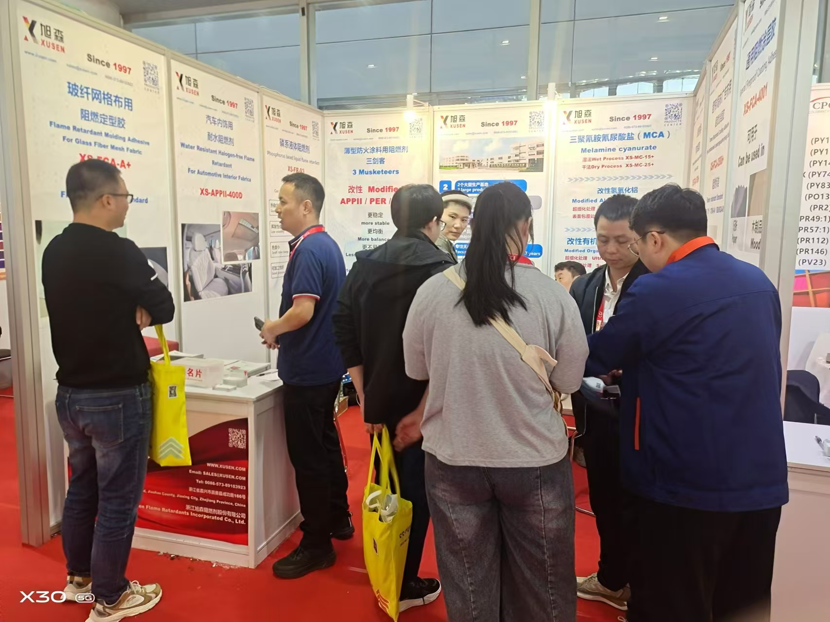 Vedete nový trend zpomalení hoření a osvětlete bezpečnou budoucnost pomocí retardéru hoření bez halogenu Xusena