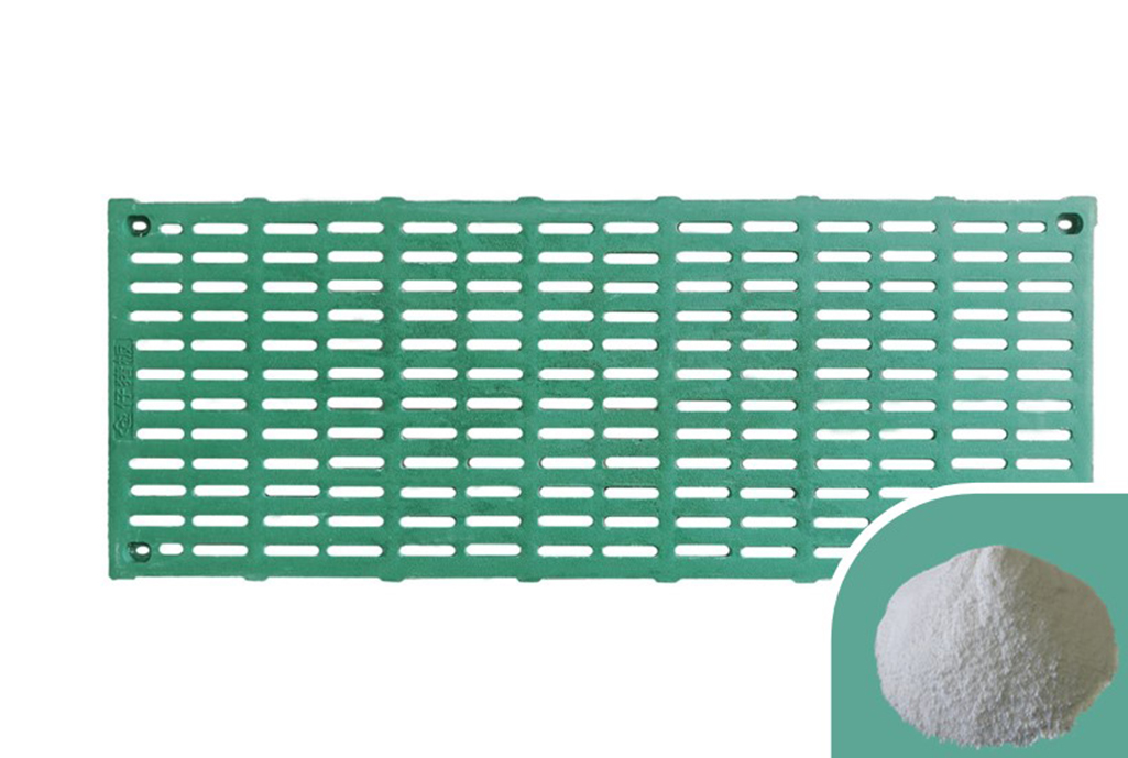 XS-FR-8800 Series / retardant plamene pro PP V2